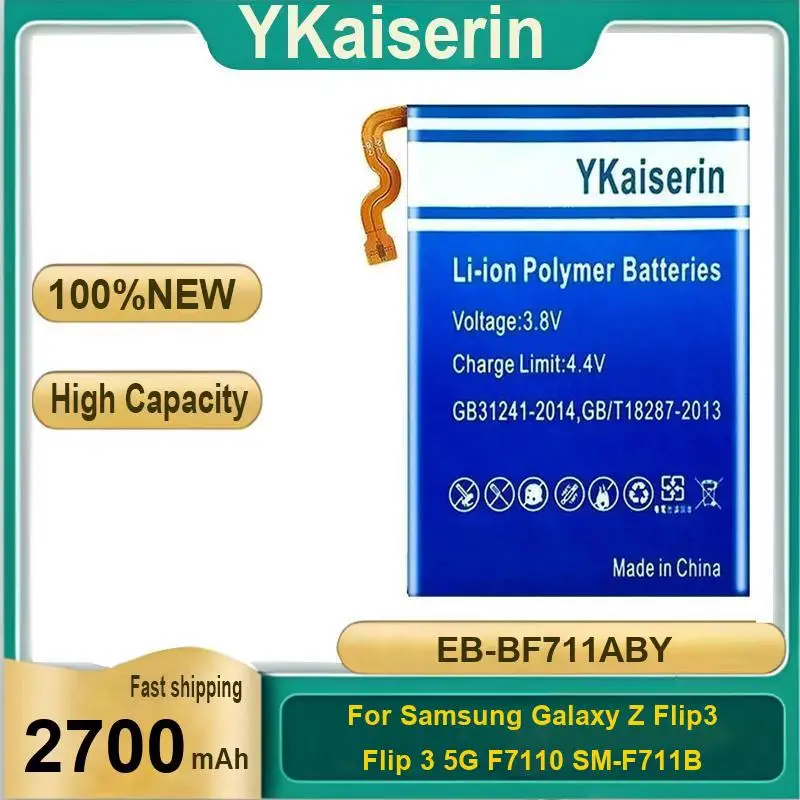 

Replaceable Mobile Phone Battery For Samsung Galaxy Z Flip3 Flip 3 5G F7110 SM-F711B EB-BF711ABY 2700Mah