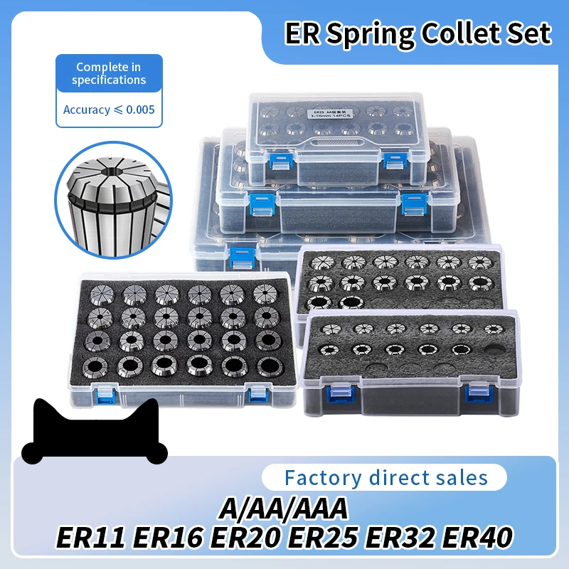ER11 ER16 ER20 ER25 ER32 ER40 A AA AAA Level High-Precision Tool Holder Clamping Lathe Parts CNC Tool Holder Spring Chuck Set