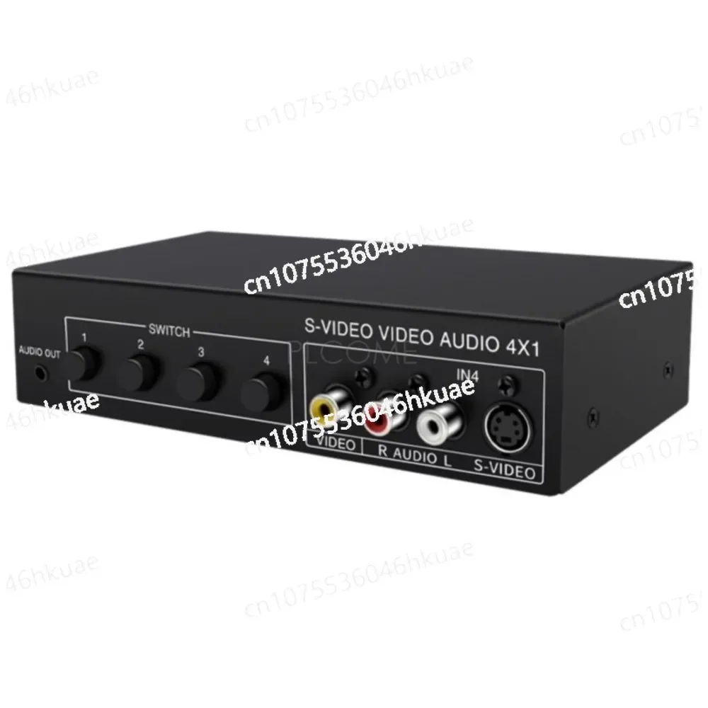 4x1 S-Video+ AV Switcher 4 in 1 Out Video 720P Switcher with 3.5mm Audio Output Metal Case VSSW41