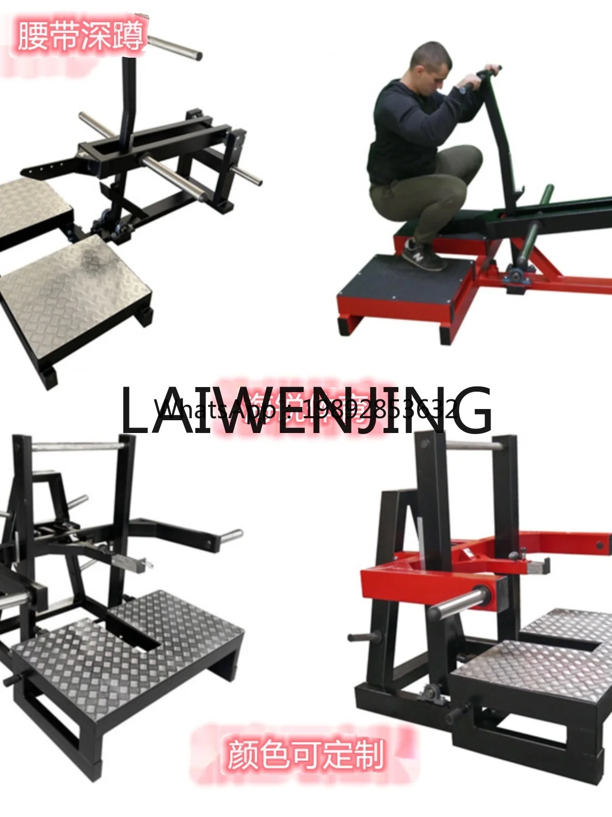 JS6Professional Belt Squat Trainer Studio Gym Commercial Power Equipment Leg