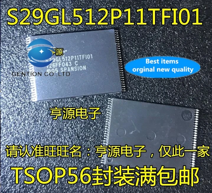

5 шт. S29GL512P11TFI01 512M флэш-память в наличии 100% новые и оригинальные