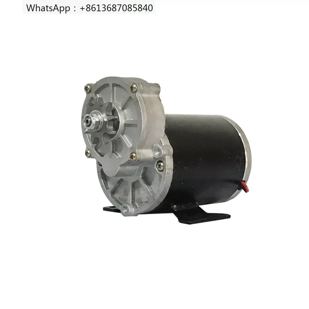 12V 24V 500W 200RPM, 9 teeth/14 teeth, DC motor, high torque, multi-purpose