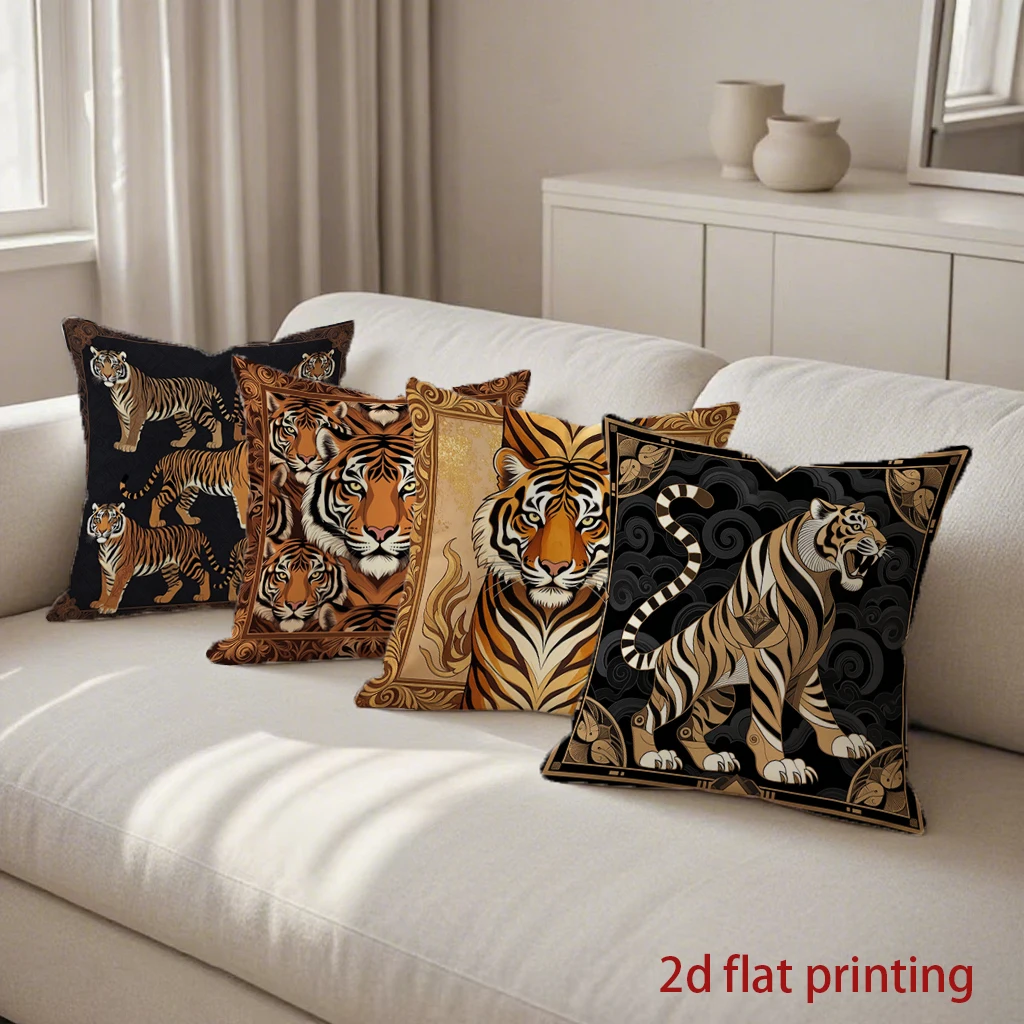 

Стильные декоративные наволочки с тигровым принтом, подходящие для дивана, спальни, автомобиля.