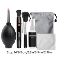 6-in-1 Camera Cleaning Kits Professional Air Blower DSLR Lens Cloth Pen Brush Cleaning Tool for CCD Sensor Lens Keyboards 6