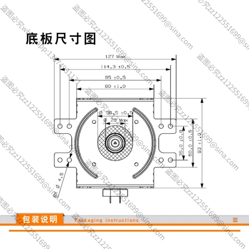 Vacuum Tube Air-Coo… - image