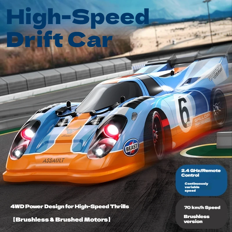 SG918 Coche de derrape RC de alta velocidad, escala 1:16, modelo de coche con Control remoto con luces, regalo de Navidad Ideal para niños, carrera plana