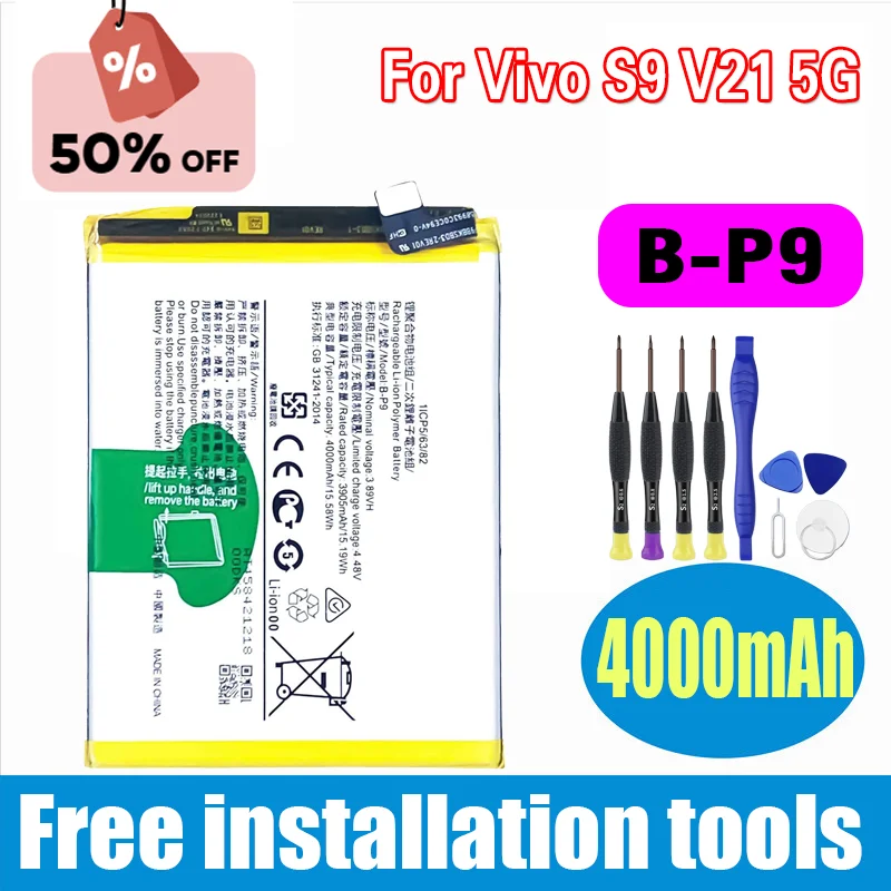 

High-Quality 4000mAh B-P9 Battery for Vivo S9 V21 5G Mobile Phone
