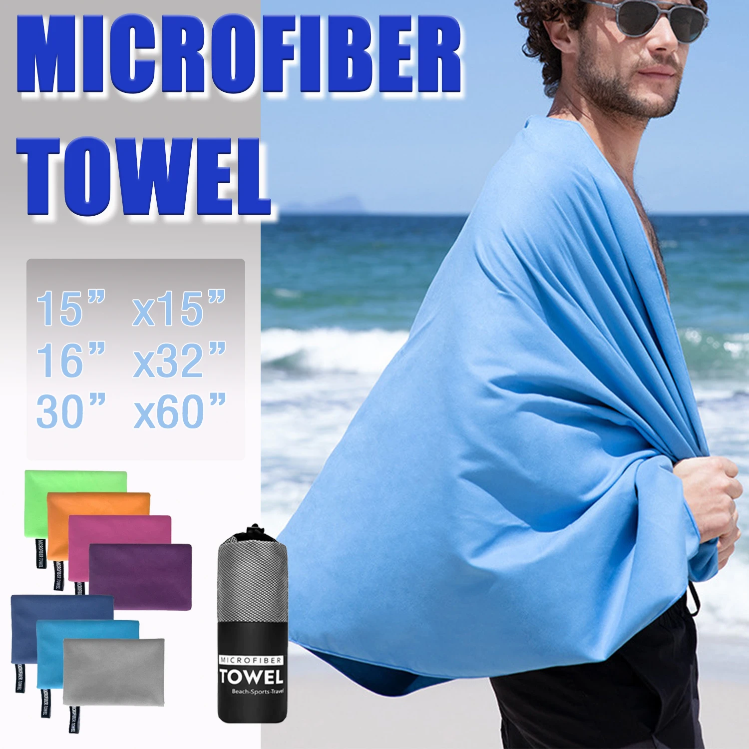 1 Pcs Microfiber Sports Quick-Drying Towel  Super Absorbent Super Soft Lightweight Gym Swimming Yoga Camping Towel Beach Towel