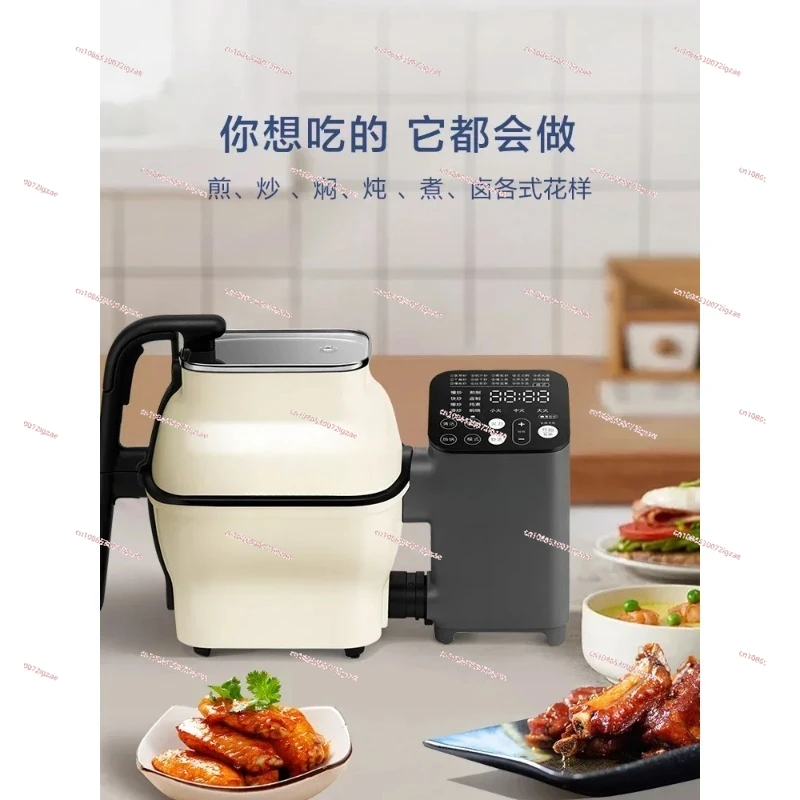 Automatic Cooking Machine Machine Frying Pan Intelligent Robot Household Machine 220v