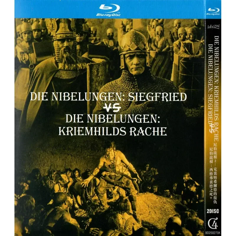 

German 24 Years Fantasy Adventure Film Nibelungen Parts 1 and 2 Blu-ray High Definition 1080p 2 Disc Set