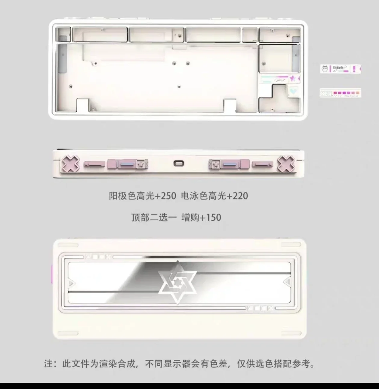 

polaris80 dual-mode customized keyboard, HiFi shaft body