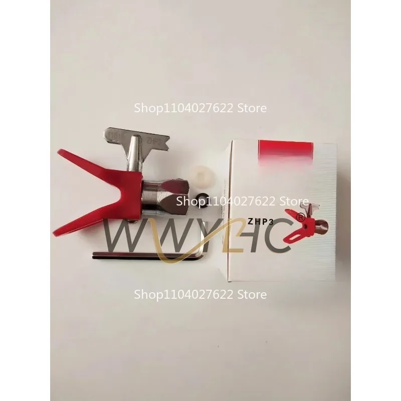Suitable for Yangtze River Transon airless sprayer parts sprayer nozzle sprayer spray gun
