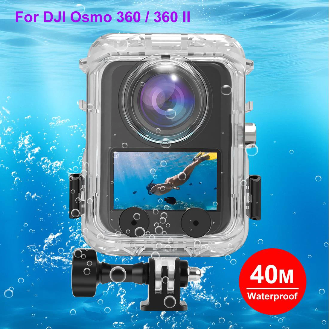 PULUZ 40m Depth Waterproof Camera Case For DJI Osmo 360 / 360 II Diving Housing Underwater Cover