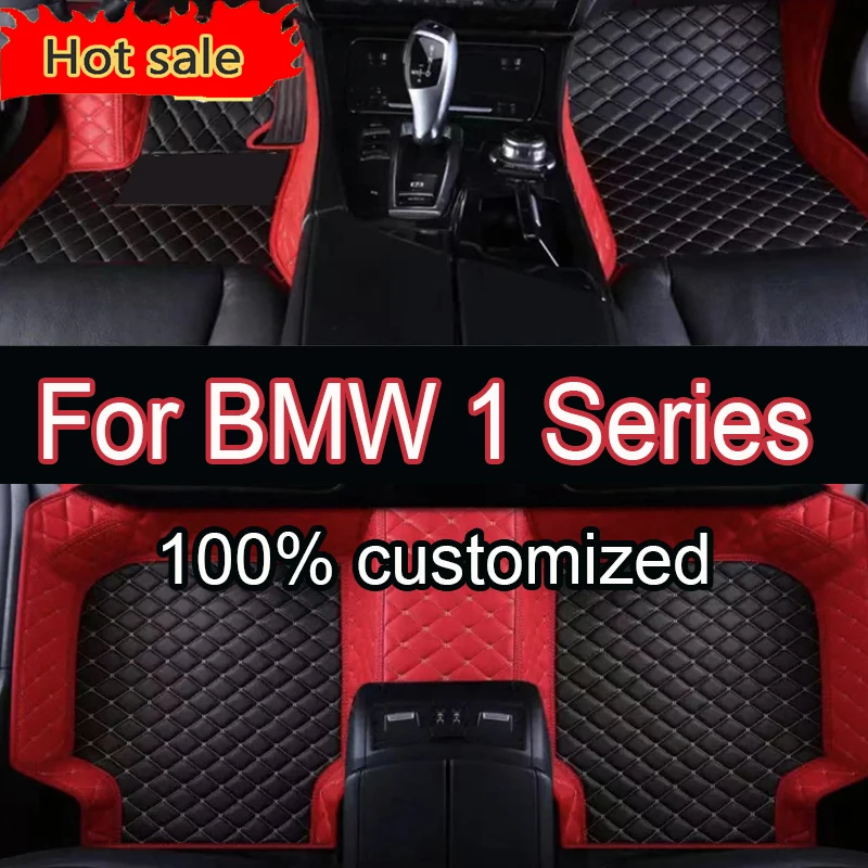 Car Floor Mats For BMW 1 Series MK2 F20 2012~2019 Carpets Rugs Protective Pad Luxury Leather Mat Car Accessories 116i 118i 116d