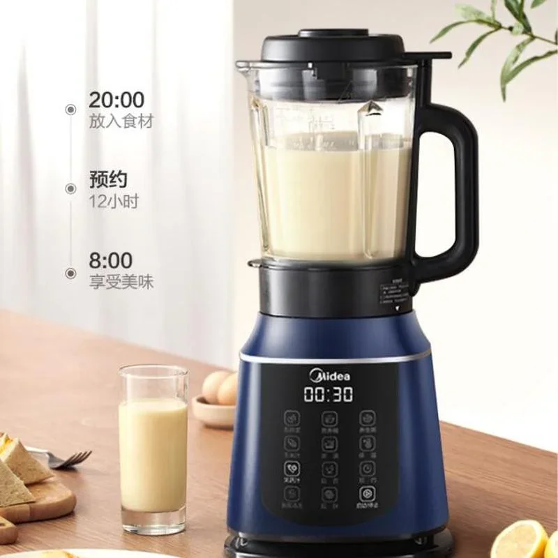 220V  Soy Milk Maker 1.5L Juice Extractor Machine Home Soybean Milk Maker Machine Portable High Speed Blender Juicer Machine