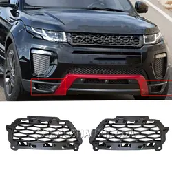 Under-Mesh Fog Light Frame Cover Decorative Grille Suitable for Range Rover Evoque 2016 2017 2018 Car Accessories Lr079667 Lr079666