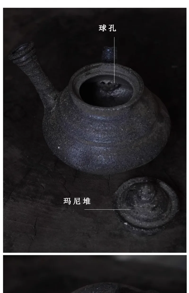 Weiwei Liuxian Tea Ware Collection
