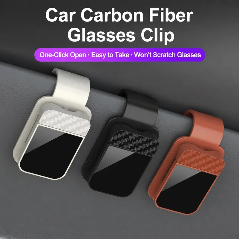 Car Sunglasses Clip for Visor, Multifunctional Creative Car Sun Visor Organizer Holder, 7x4x3.5cm