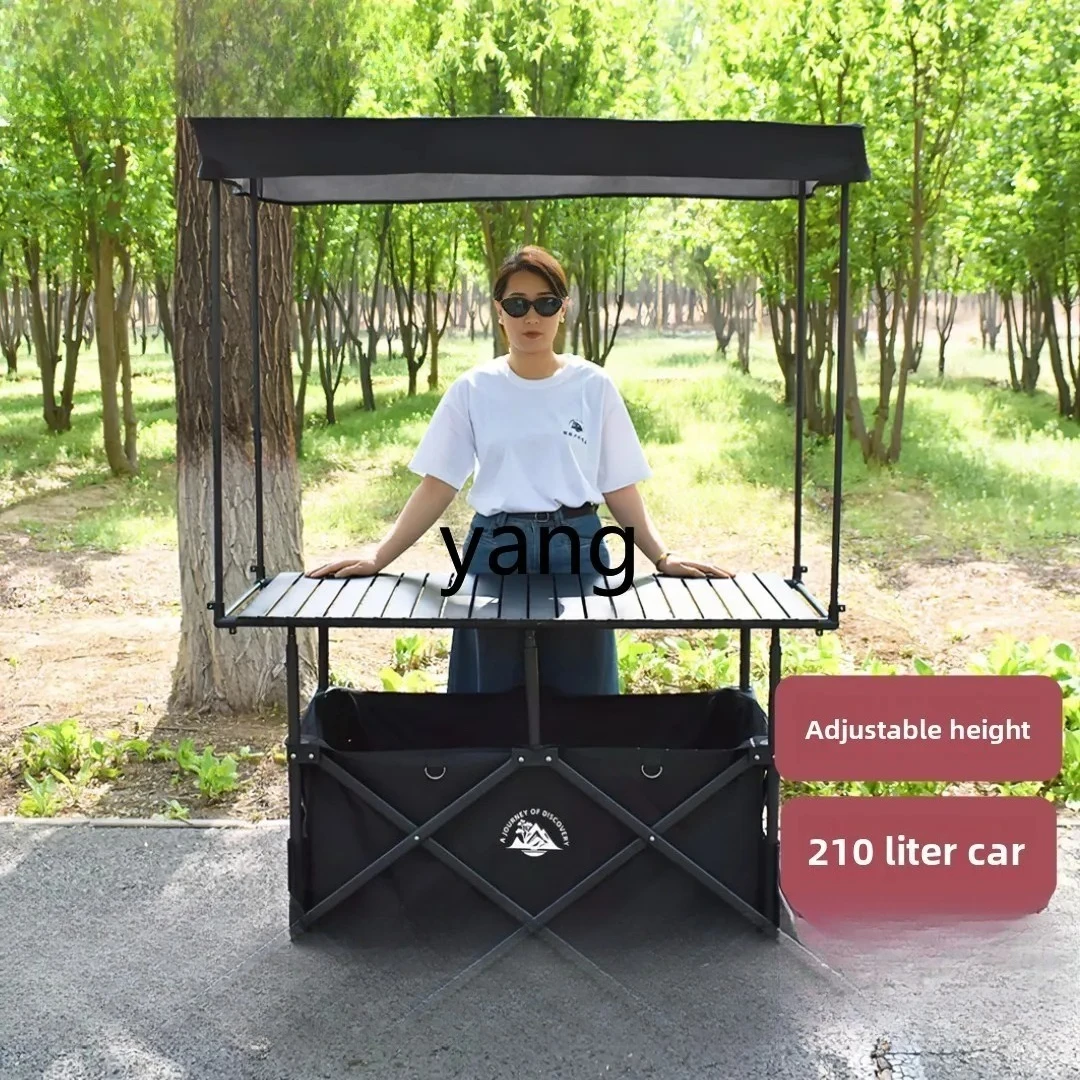 lmm1 Stall Push Cart with Adjustable Height, Foldable Portable Gathering Style Outdoor Camping Cart