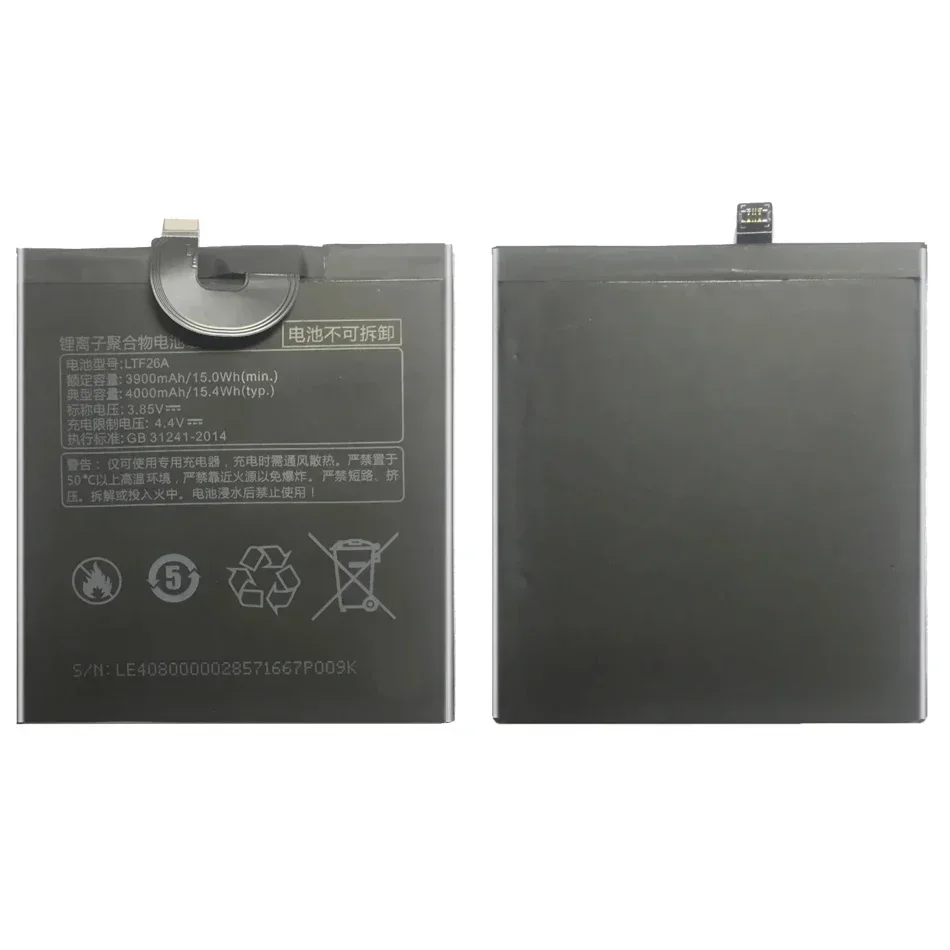 LTF26A LTF23A Battery For LeEco Letv Le Pro 3 Pro3 AI Edition X650 X651 X652 X653 X656 X657 X720 X721 X722 X725 X726 X727 X728