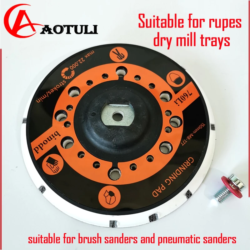 

Polishing Pad 150Mm 6 Inch Sander Backing Dust-Free M8 Thread 45 Holes Suitable For RUPE Pneumatic Tray pad