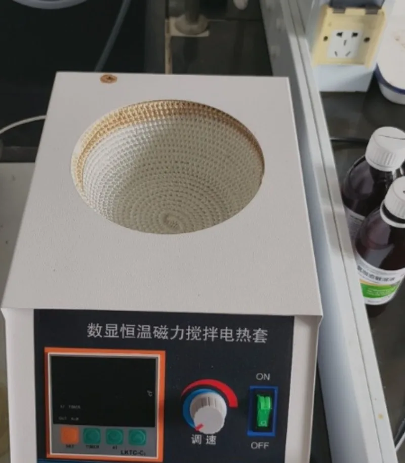 Constant temperature digital display electric heating sleeve small intelligent temperature adjustment electromagnetic stirring