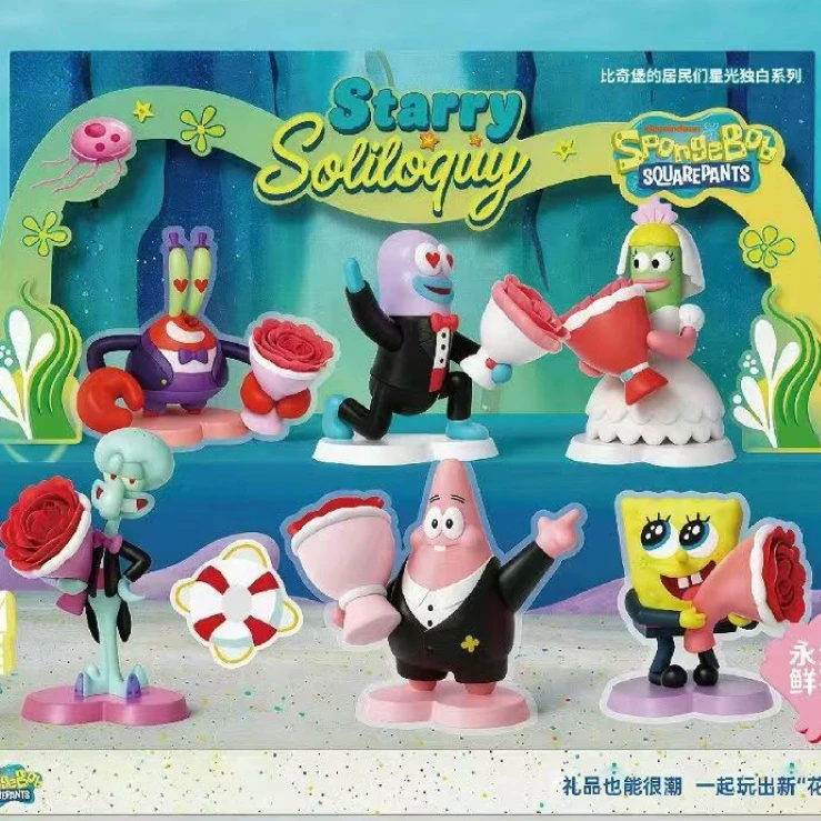 SpongeBob SquarePants Starry Soliloquy Preserved Flower Blind Box Bikini Bottom Anime Figure Doll Cute Desktop Ornament Toy Gift