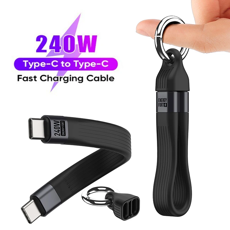 سلسلة المفاتيح المحمولة USB 4 كابل بيانات PD 240 واط 5A نوع C سلك شحن سريع 40 جيجابت في الثانية نقل البيانات Thunderbolt 3/4 8K @ 60 هرتز آيفون