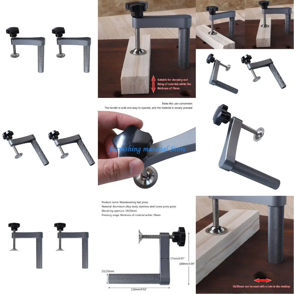 y5gd 2pcs مقعد الكلب المشبك 19mm 20mm امسك لأسفل مشبك الألومنيوم القابل للتعديل #1