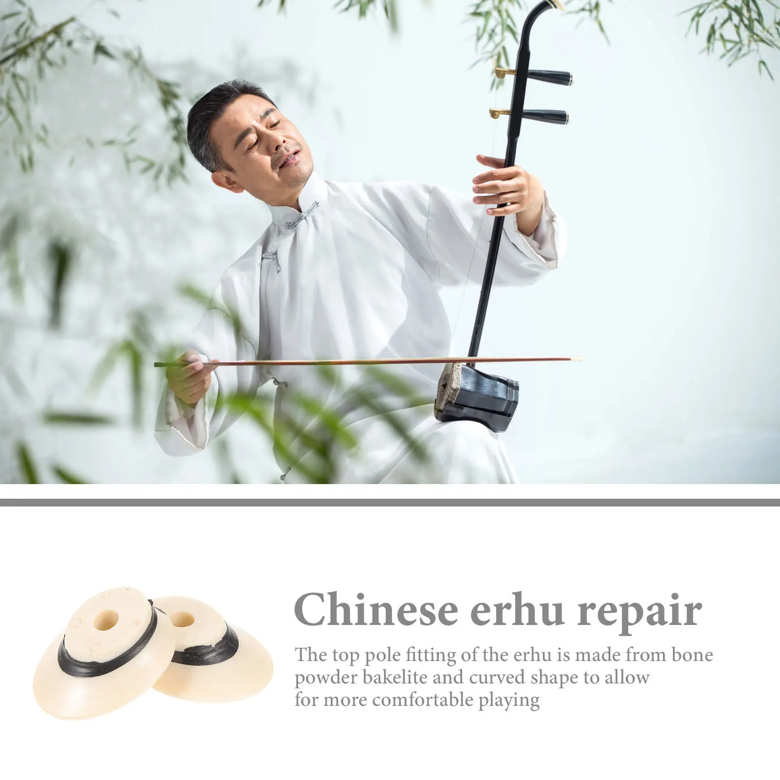 

4pcs Erhu Top Pole Heads Replacement Bone Powder Bakelite Curved Design Durable Chinese Erhu Parts Repair Fittings Accessories