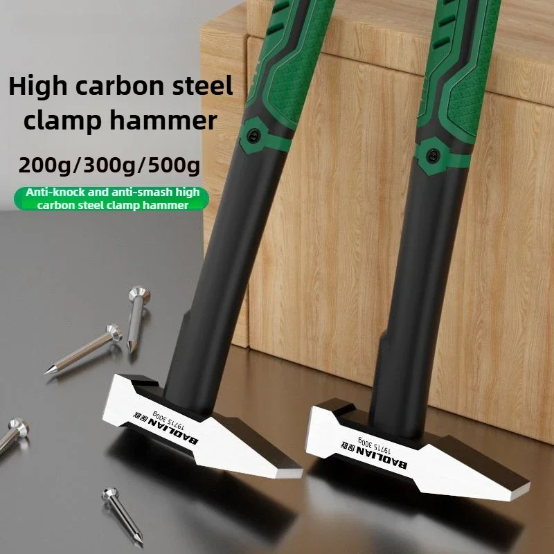 Hardware Tools, Building Decoration, Flat Head Hammer 200g, Plastic Coated Duckbill Hammer, Hammer Head 500g, Fitter Hammer