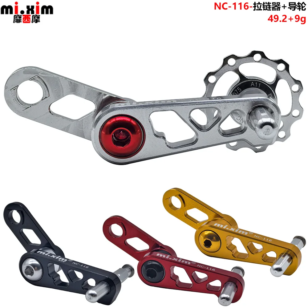 mi.Xim NC-116 Folding bike single speed Cycling Converte Derailleur Bike Chain Tensioner wheel with Sprocket Guide Wheel Oval