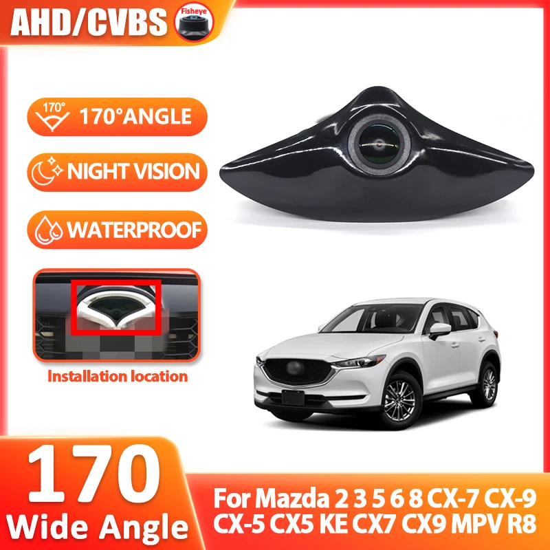 170° Ahd 1080P Vehi… - image