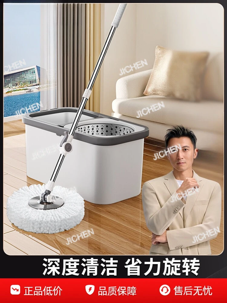 Jc 2026 New Rotary … - image