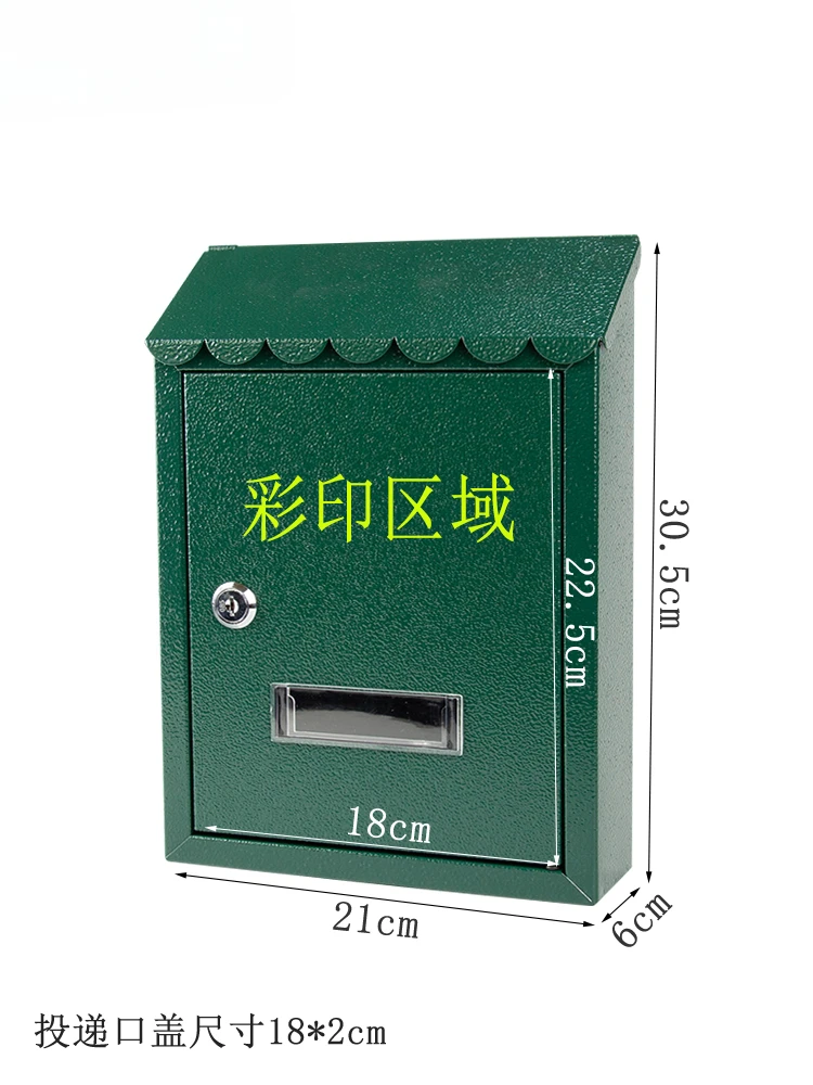 Wall-Mounted Mailbox Outdoor with Lock Creative See Complaint Suggestion Box General Manager Small Mailbox