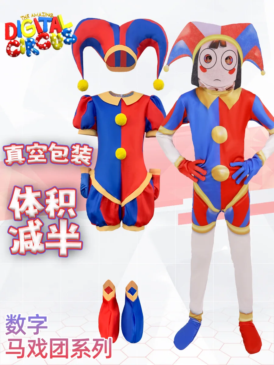 Amazing and Magical Digital Circus Adult and Kids Role-playing Costumes Cartoon Circus Poni  Jumpsuit Children's Stage Costume