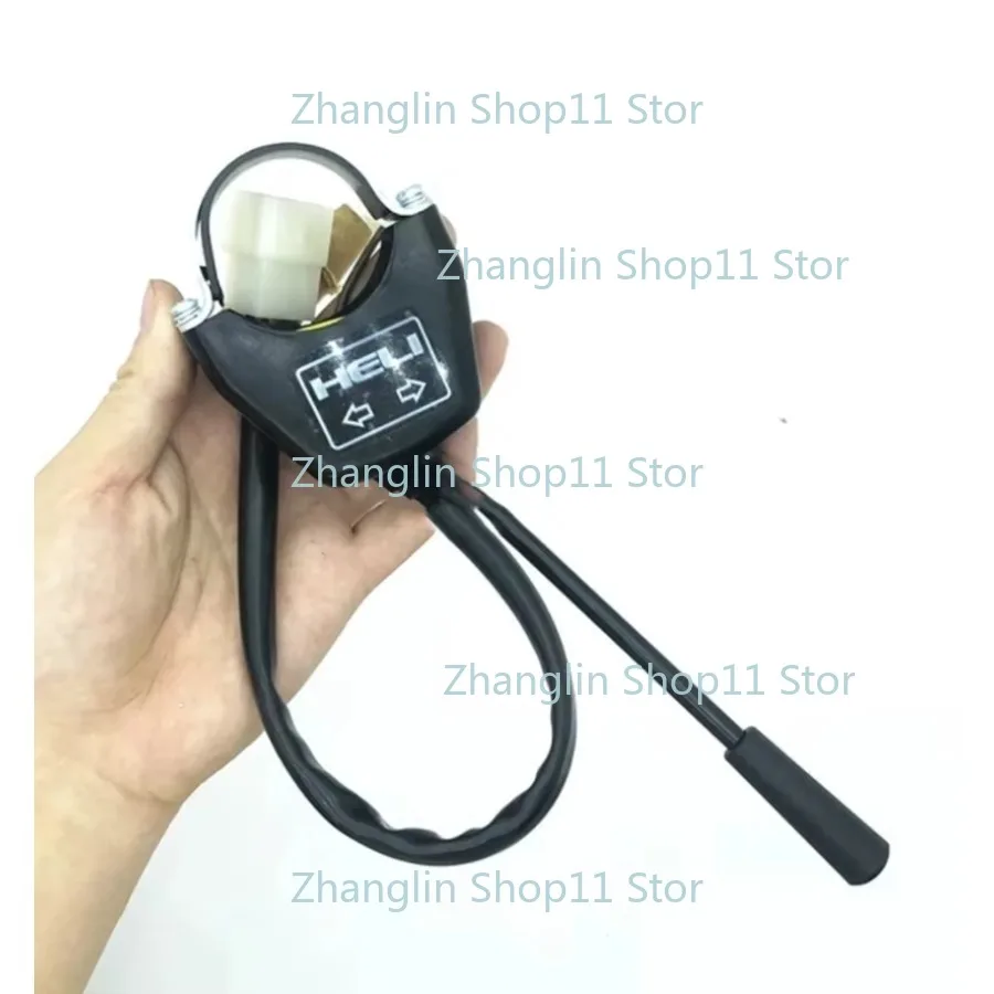 1pc For Forklift Accessories Direction Switch Turn Signal Switch (3+1 Wire) JK802A For HELI Indicator Forklift Use