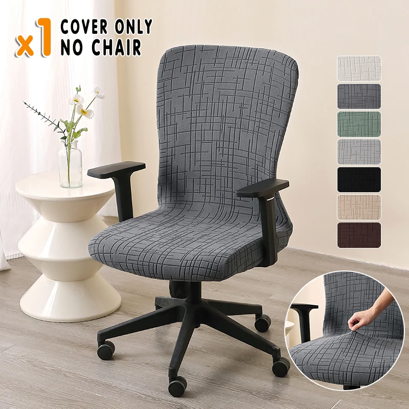1PC Jacquard Office… - image