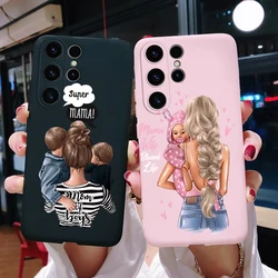 S24Ultra Case For Samsung Galaxy S24 Ultra Plus Phone Case Super Mom Baby Fashion Girls Pattern Shockproof Soft TPU Cover Coque