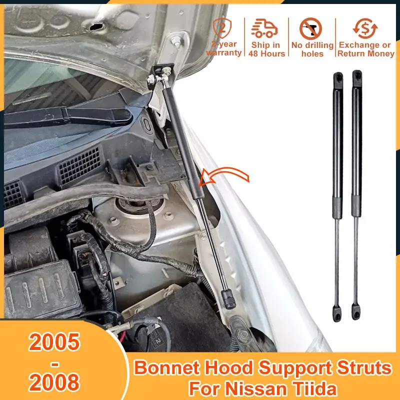 

2005-2008 Bonnet Hood Lift Support For Nissan Tiida 2005 2006 2007 2008 Accessories Shock Absorber Hood Strut Bars Gas Damper