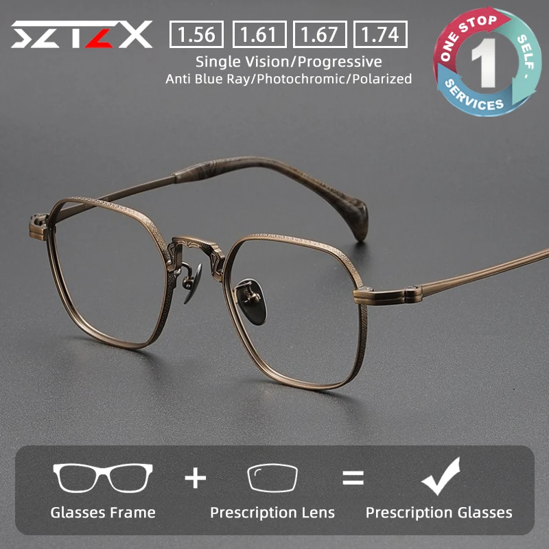 

SZTZX Lightweight Pure Titanium Prescription Glasses Anti-Reflective Photochromic Myopia Glasses Progressive Reading Eyewear
