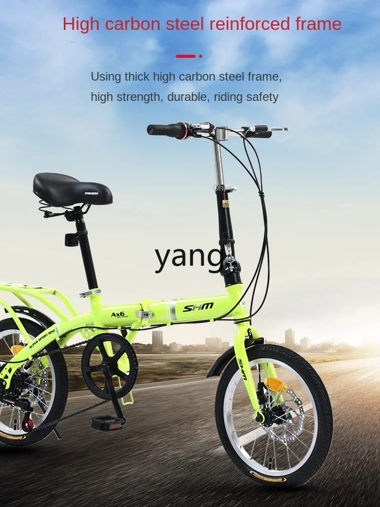 CX Mini Folding Bicycle Ultra-Light Portable Adult and Children Student Male and Female Bicycle