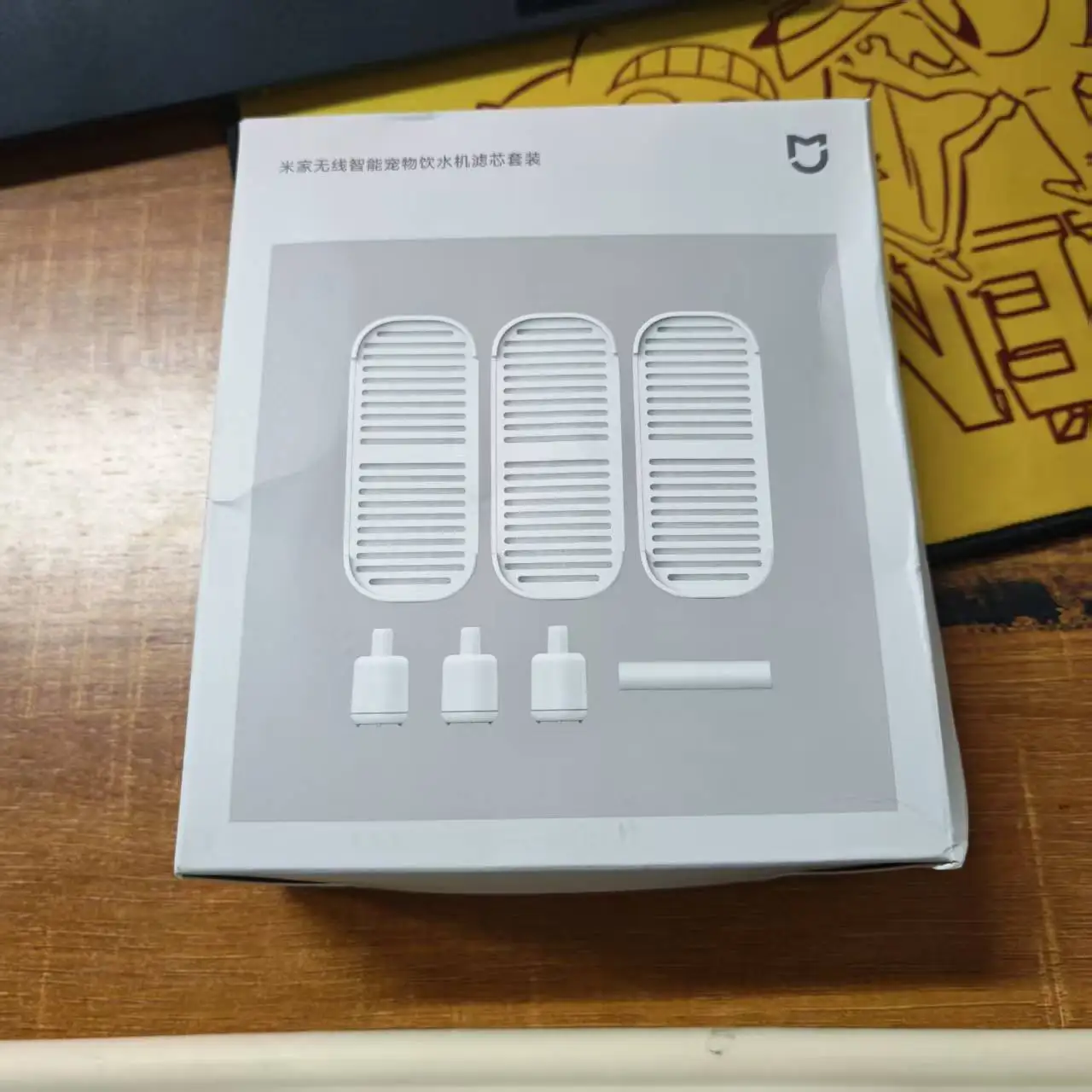 

Xiaomi Mijia Wireless Smart Pet Water Dispenser Filter Set Automatic Fountain Water Dispenser Sterilization Filter Set No Box