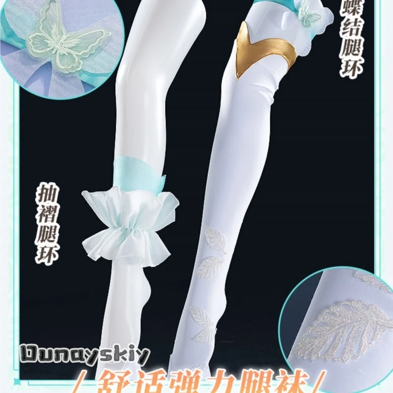 أزياء AHonkai Star Rail Firefly Bride اللامعة على شكل نجمة الصلاة التأثيرية أزياء ألعاب الرسوم المتحركة مجموعة كاملة أزياء الهالوين التأثيرية{Yumekiri}