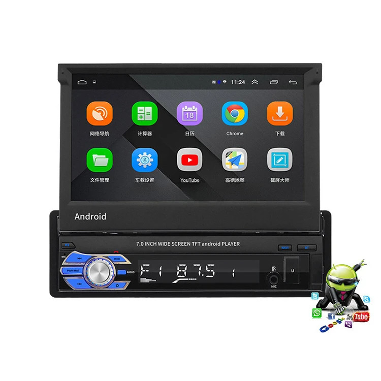 Touch Screen Display Autoradio Stereo Mp5 Video Car Multimedia Android Dvd Player