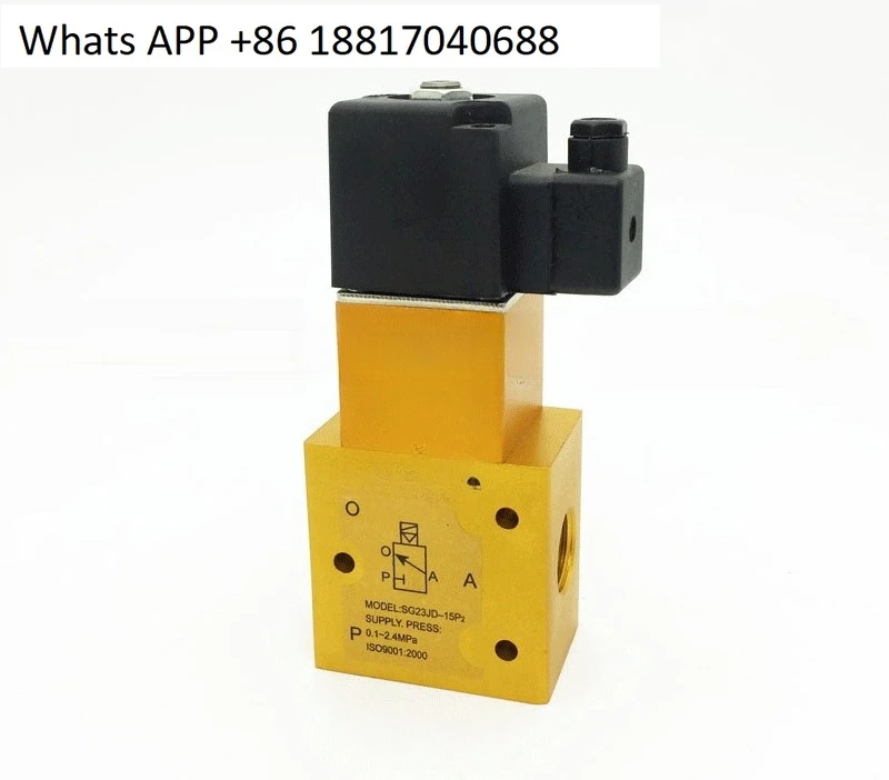 LT23JD-15P2 high pressure solenoid valve, two-position three-way blow molding machine high pressure air valve YH/SG/YO23JD-15