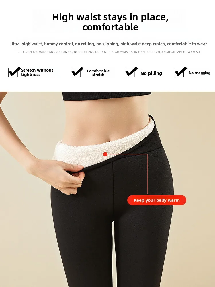 Spodnie ocieplane z jagnięcej wełny, z wysokim stanem, damskie spodnie bazowe, plus size, ciepłe zimowe okrycie wierzchnie.