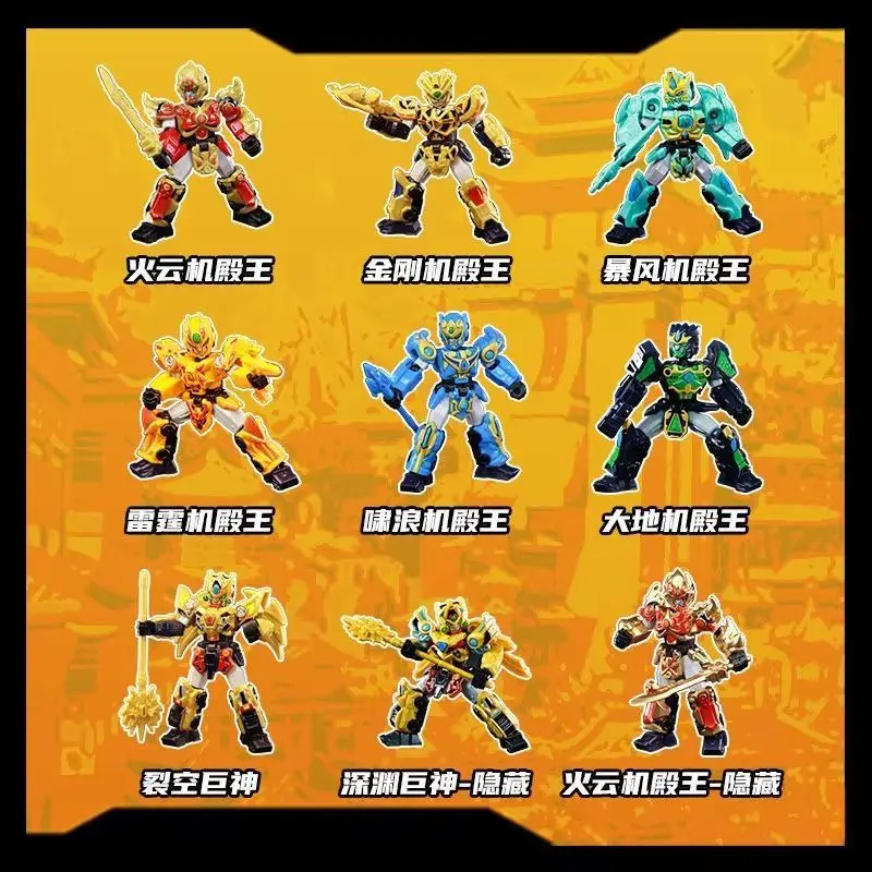 SuperStar Cavalry Building Block Mecha Transformable Robot Assembly Model Display Piece Anime Decor Collectible Toy Holiday Gift