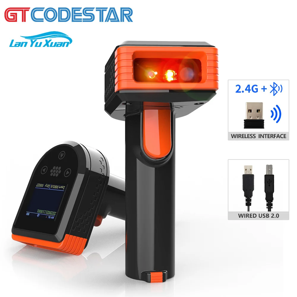 GTCODESTAR 2D Barcode Scanner Handheld Bluetooth Barcode Reader 2.4G QR Code Scanners 1D Wireless Scanning Gun for Inventory
