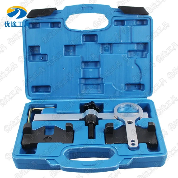 Suitable For N63 N7… - image